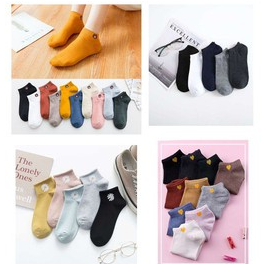 KAOS KAKI FASHION POLOS UNISEX / MOTIF BROWN / DAISY / LOVE KAOS KAKI ANKLE SOCKS PENDEK DEWASA