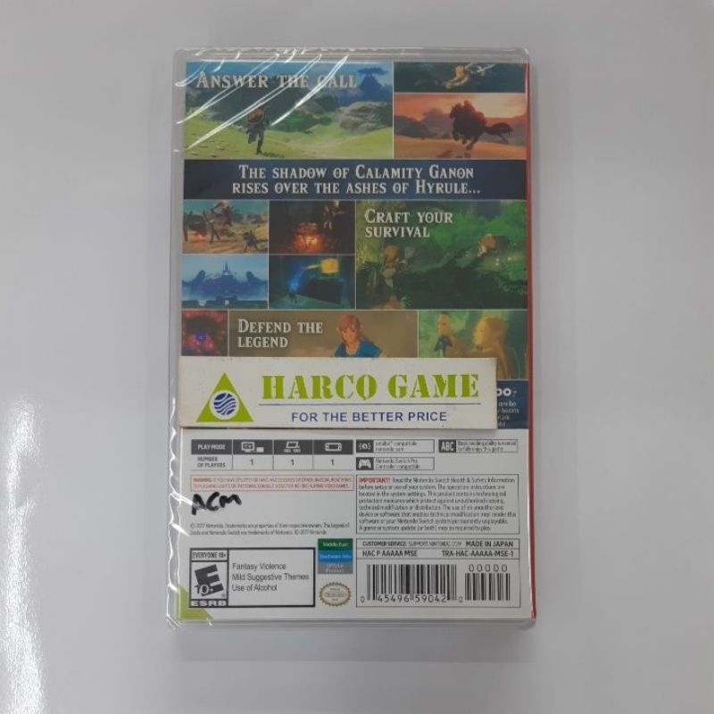 Nintendo Switch The Legend Of ZELDA Breath Of The Wild