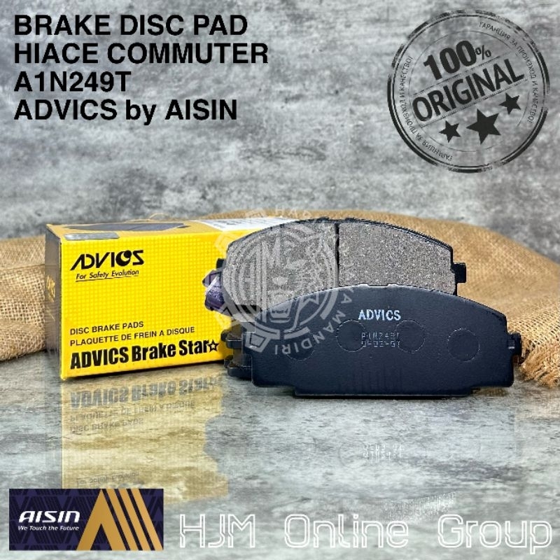 BRAKE DISC PAD - KAMPAS REM DEPAN HIACE COMMUTER ADVICS by AISIN