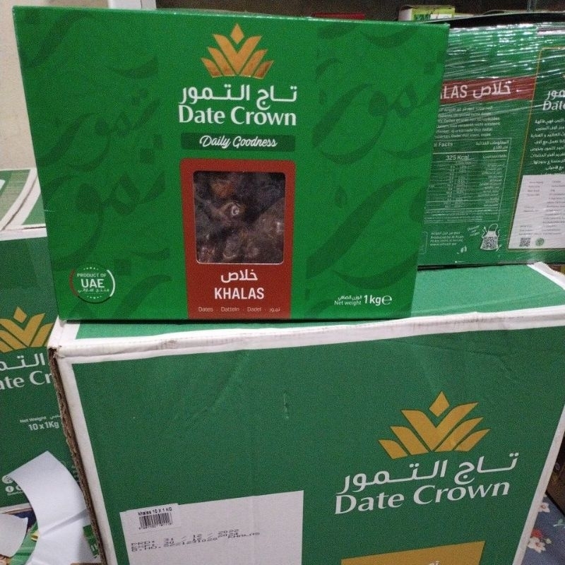 

Expired 2026 Kurma Date Crown Khalas 1kg