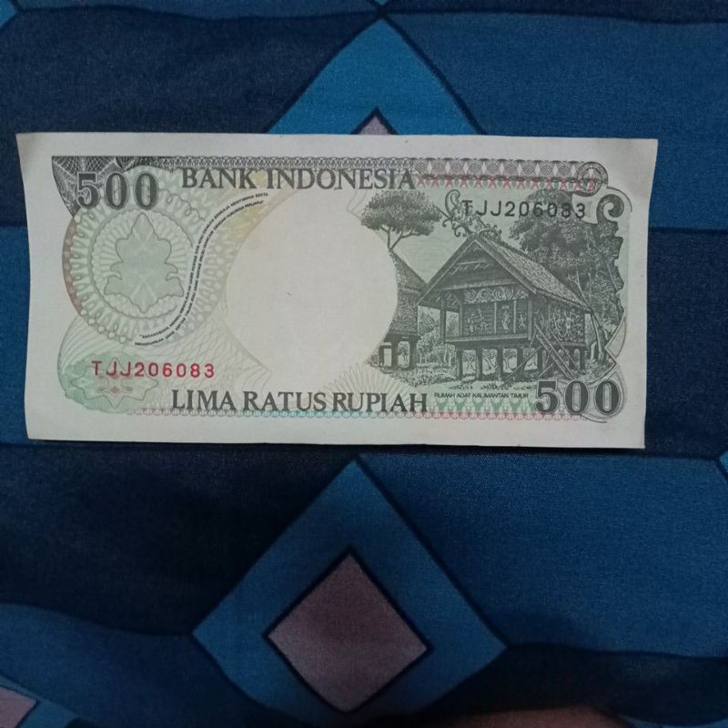 Uang Tahun 1992 500 Rupiah