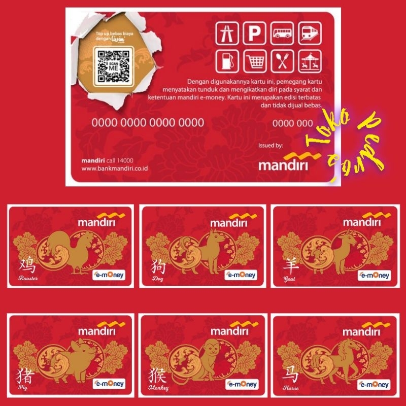 //FULL Set - 12 eMoney CARD Shio 2023 Tahun KELINCI// eMoney Mandiri edisi SHIO 2023 Imlek / Chinese New Year 2023 ORI / Like eTOLL Tapcash Flazz or Brizzi