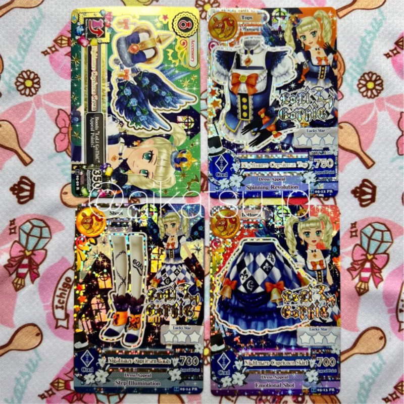 (booked) Kartu Aikatsu Premium Nightmare Capricorn Set