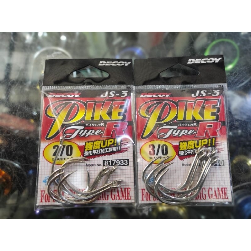 mata pancing / kail pancing decoy pike 2/0 3/0