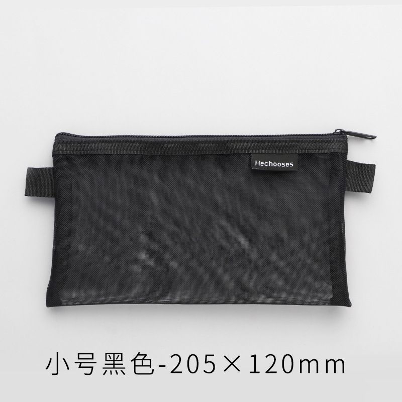 TEMPAT PENSIL JARING TRANSPARAN /TAS POUCH PORTABEL MAKE UP RT-74