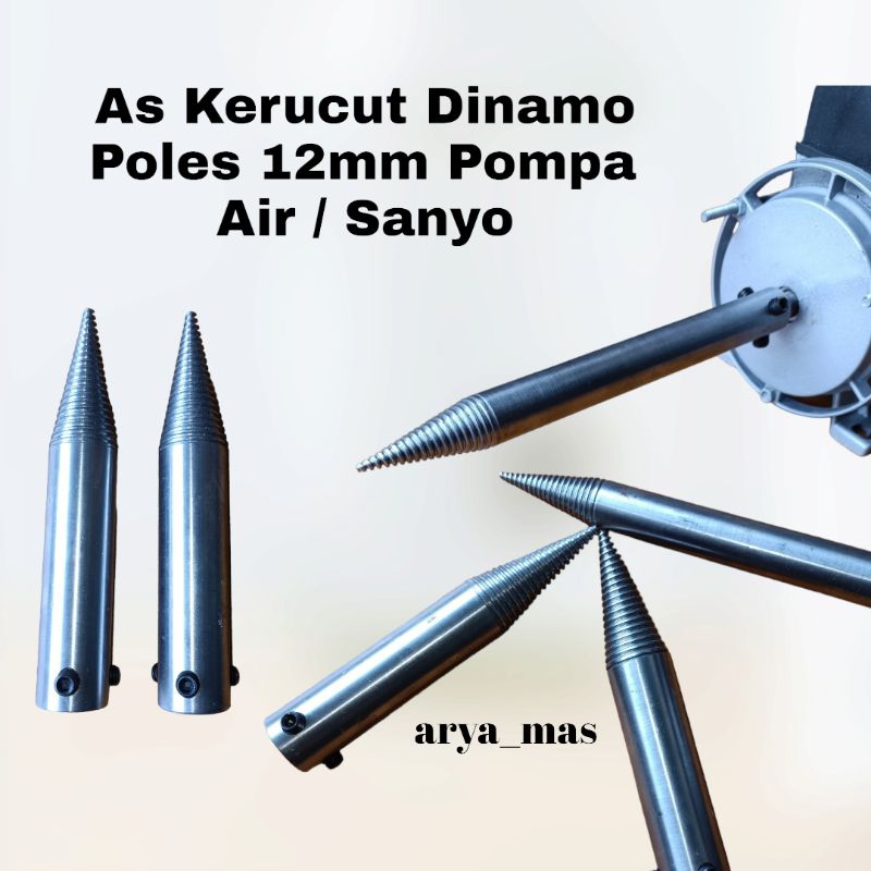 AS KERUCUT POLES DINAMO POMPA AIR SANYO 12mm