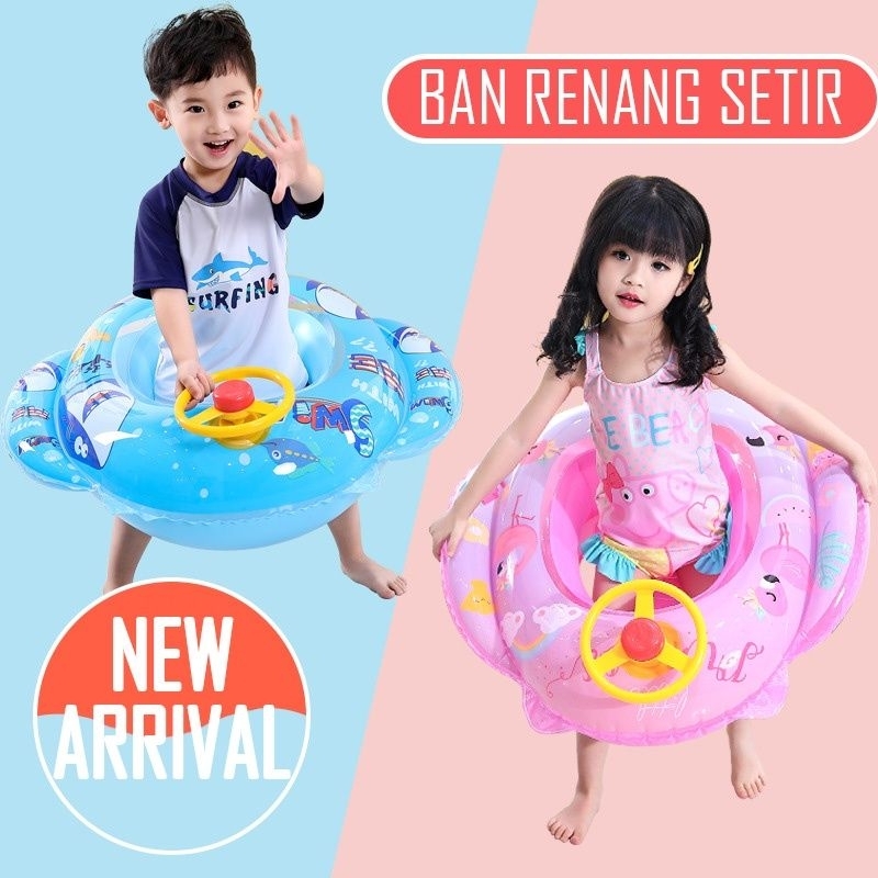 Ban Pelampung Renang Berenang Duduk Mobil Setir Anak / bayi