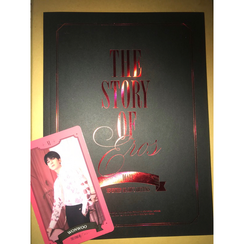 SEASON GREETINGS SEVENTEEN 2023 DIARY + Bonus photocard wonwoo