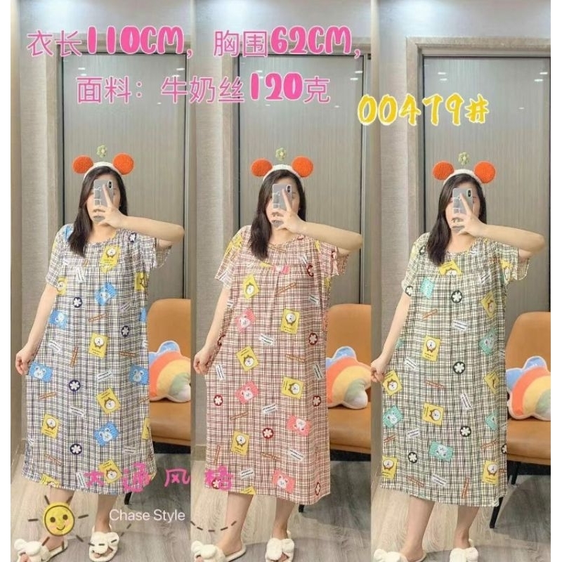 DASTER IMPORT KOREA // DASTER IMPORT // DASTER KOREA //DASTER WANITA KOREA