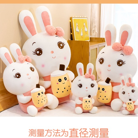 Boneka Bunny Pegang Bubble Tea Super Jumbo 70cm Bahan Plush