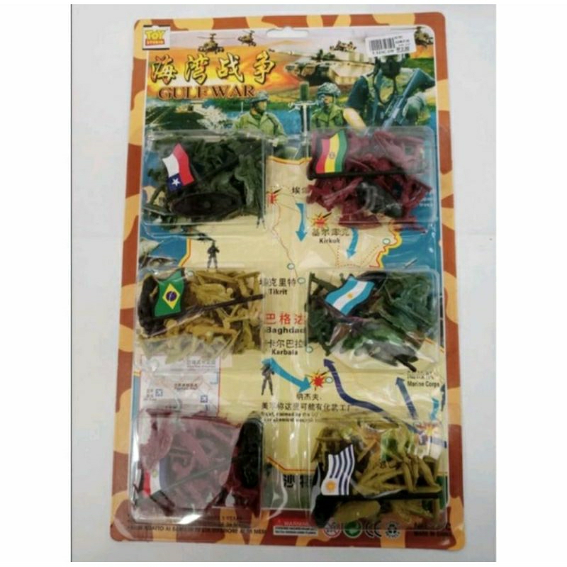 Mainan Tentara Perang Negara Gulf War - Mainan Anak Laki - Laki