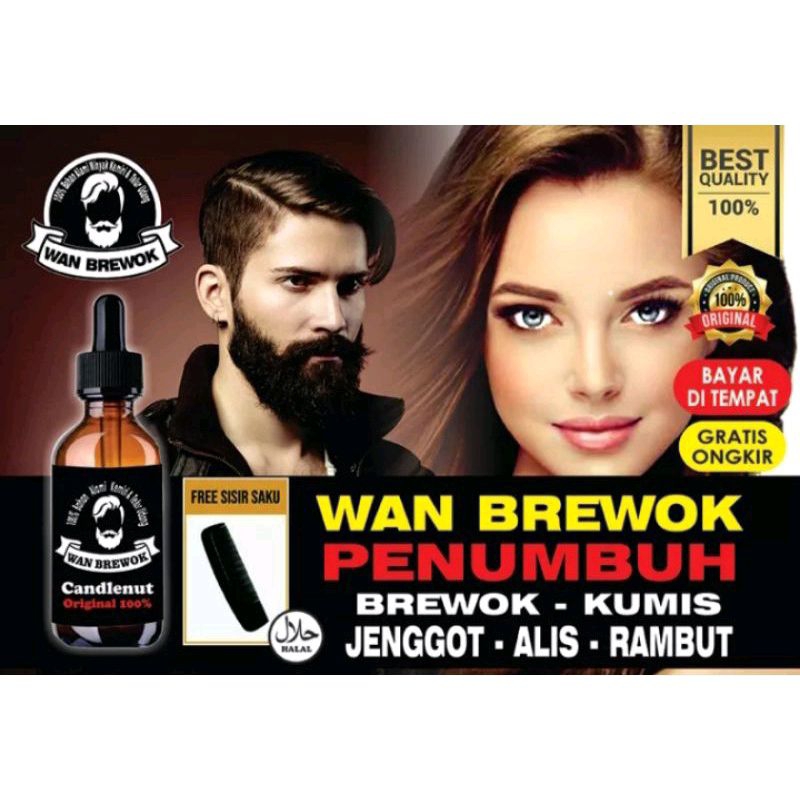 WAN BREWOK Minyak Kemiri Asli 100% & Telur Udang Menumbuhkan penumbuh brewok penumbuh alis tebal cep