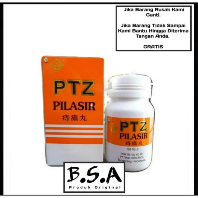 PIL AMBEYEN AMBEIEN WASIR OBAT WASIR OBAT AMBEIEN