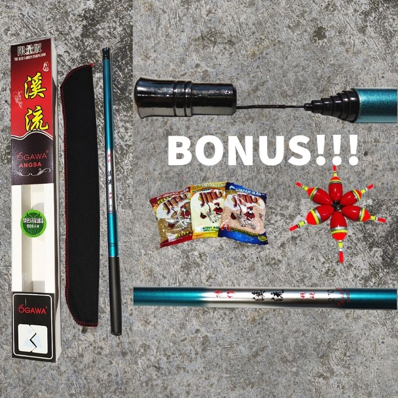 Joran Tegek Ogawa Angsa 270 300 360