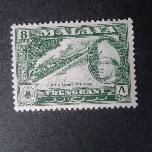 

Koleksi Prangko Kuno Malaya Trengganu 8 Cent East Coast Railway Bagus