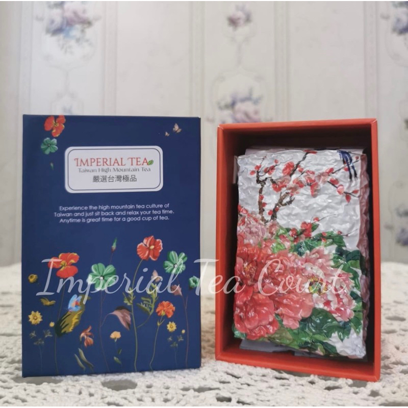 

IMPERIAL TEA KAOSHAN TEA TAIWAN HIGH MOUNTAIN TEA 150GR
