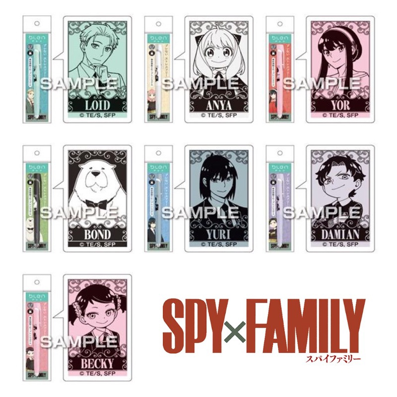

Zebra bLen Spy x Family Anya Forger Loid Forger Yor Forger Bond Forger Yuri Damian Becky Ballpoint Ink Pen 0.7mm Limited Edition
