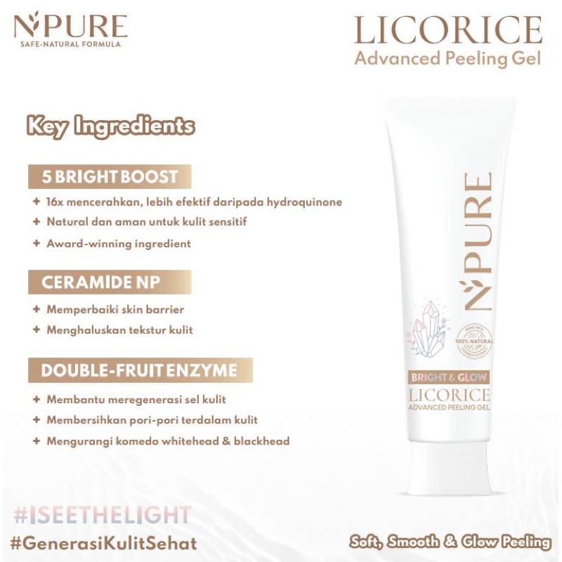 NPURE licorice ADVANCED PEELING GEL 50ml n pure npure peeling scrub