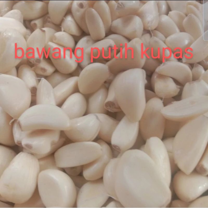 

Bawang Putih Kupas / Bawang Merah Kupas 250 gram
