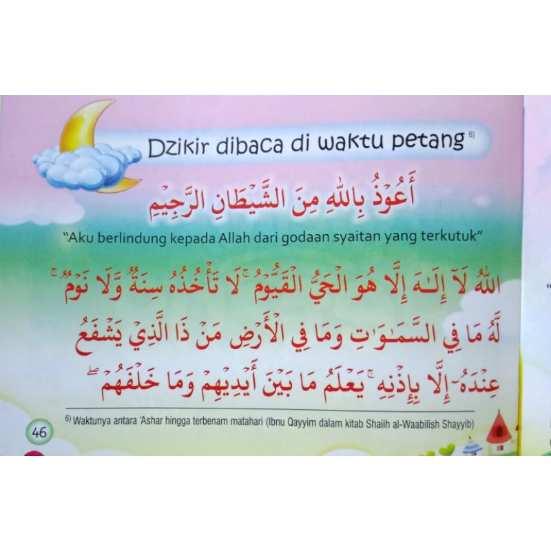 Buku Anak Dzikir Pagi &amp; Petang Bergambar