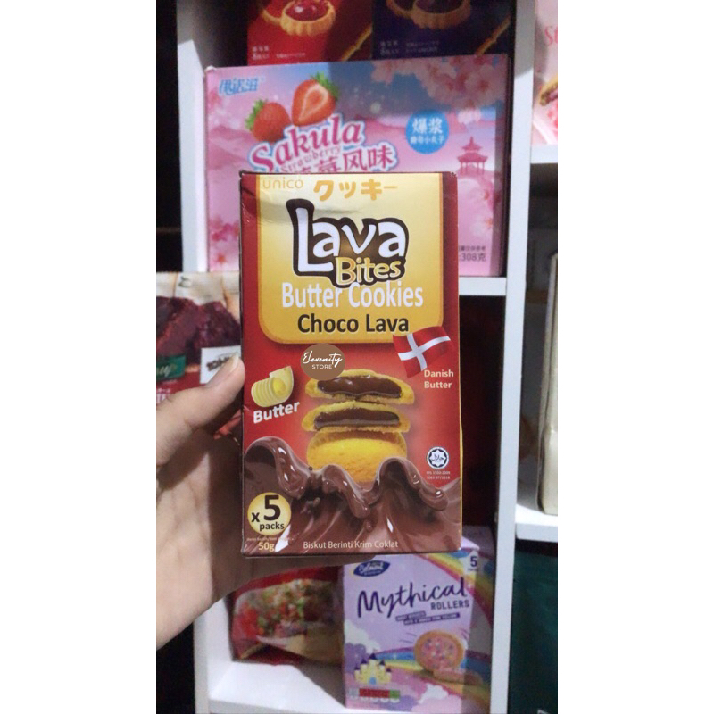 

Unico Lava Bites Butter Cookies Choco Lava ECER