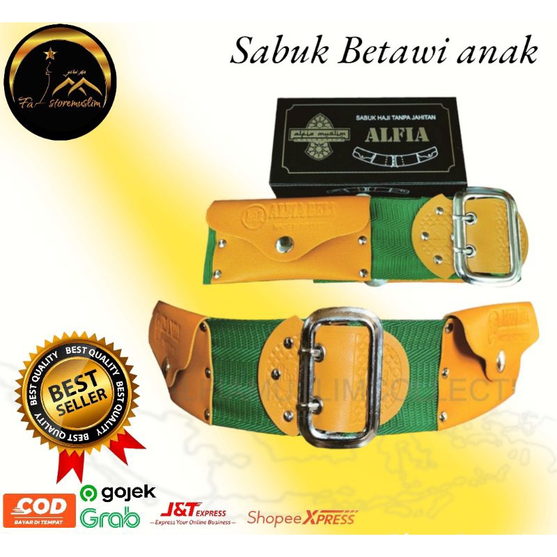 Sabuk haji anak anak sabuk betawi / Sabuk  / Belt Haji / Sabuk Betawi / Sabuk Silat / Sabuk Haji