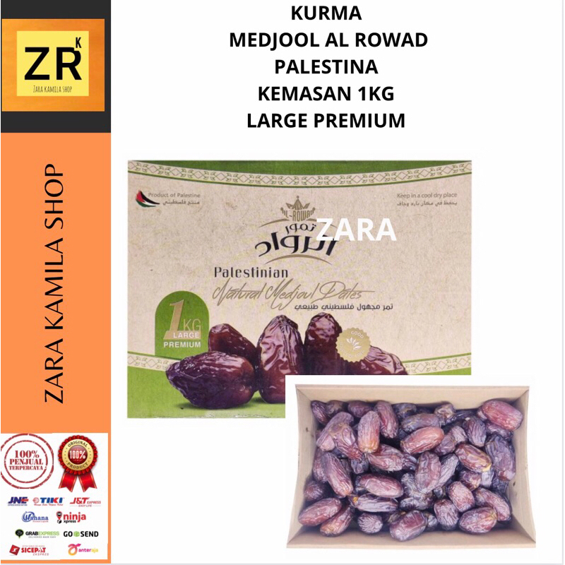 

kurma medjool alrowad 1kg large premium palestina