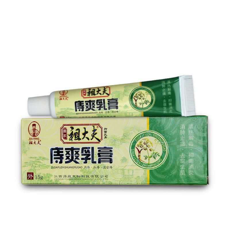 Salep ambeian/wasir Zu dai fu original