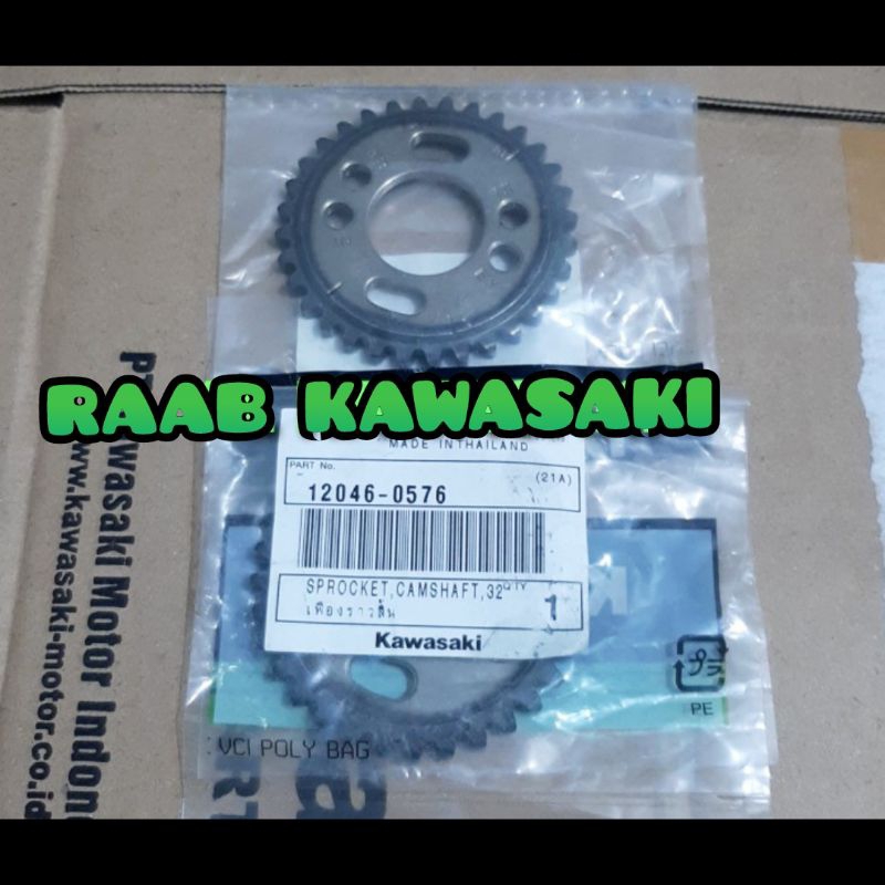 gigi gir sentrik noken as ninja 250 rr mono/z250sl original kawasaki