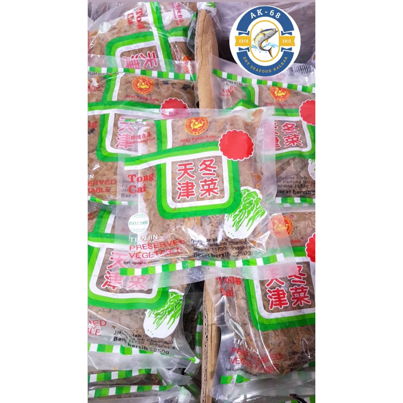 

tung choi 250gram / tang chai / sawi asin