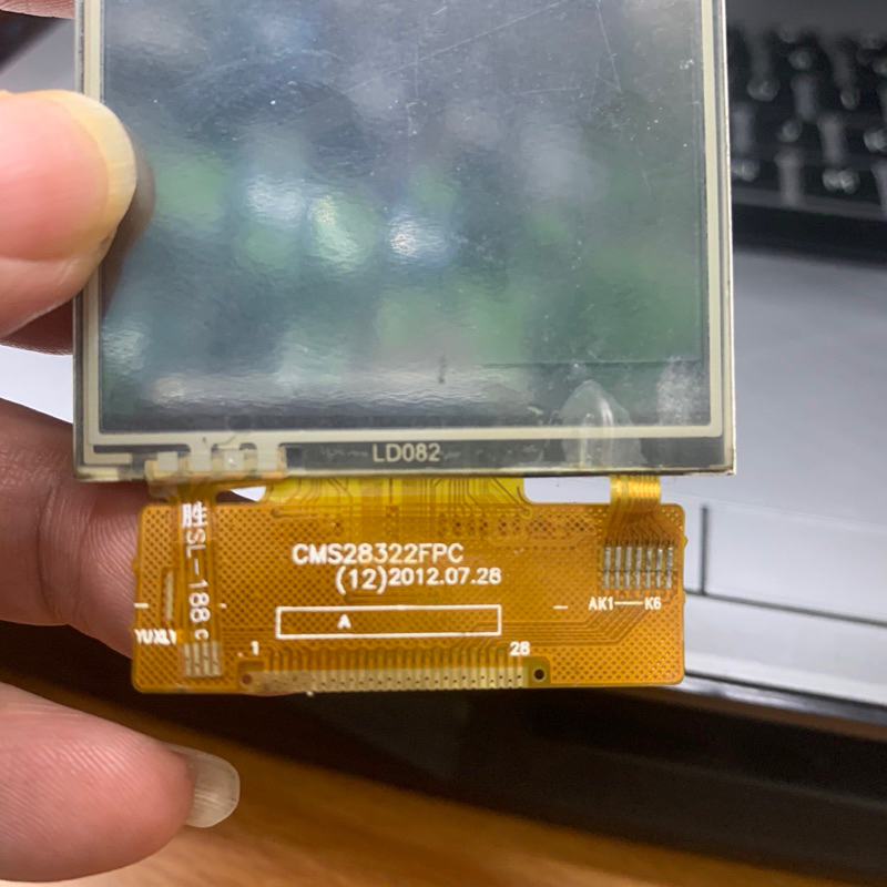 LCD MITO 518 CMS28322 / 228047002