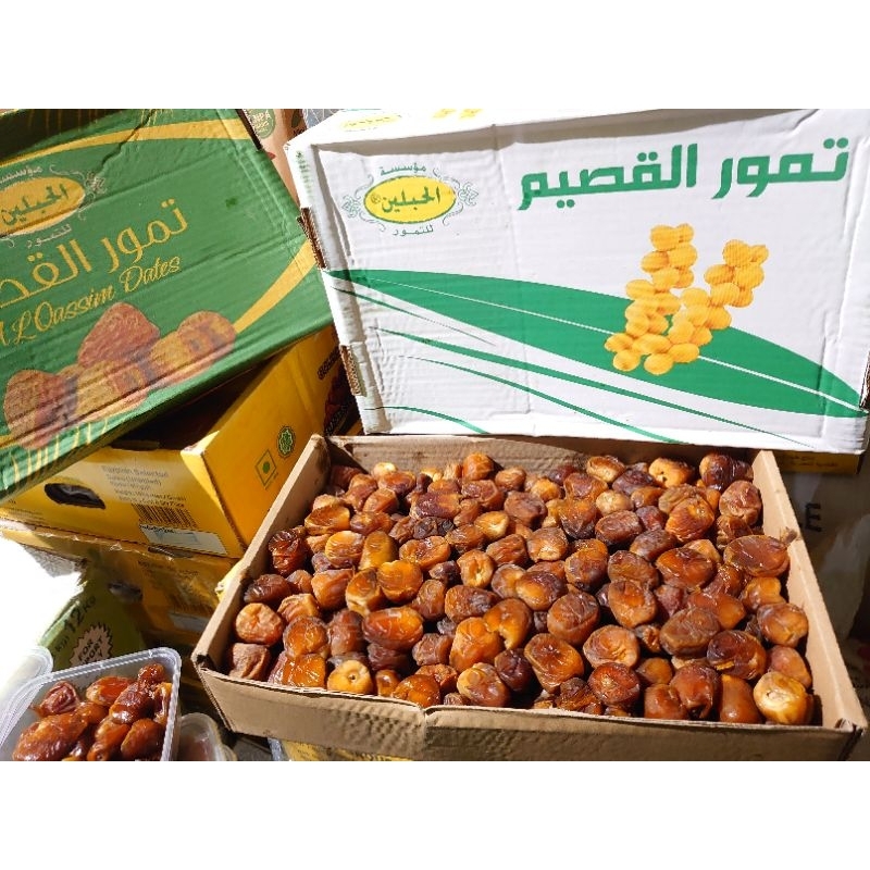 

kurma Sukkari madu Sukkari Al-qasim 3kg