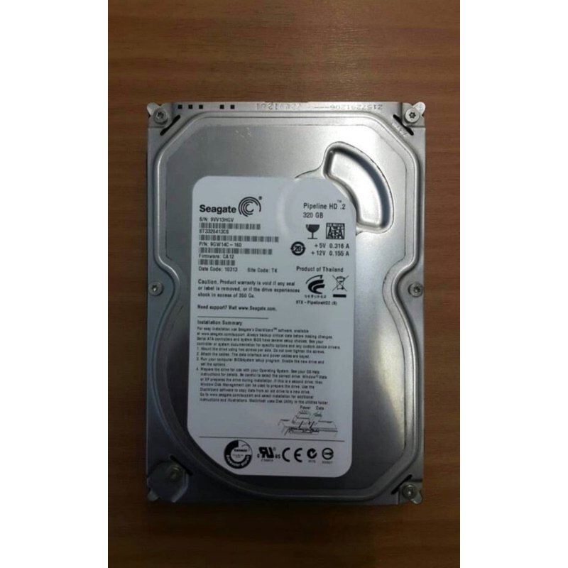 Harddisk Seagate 320GB internal PC