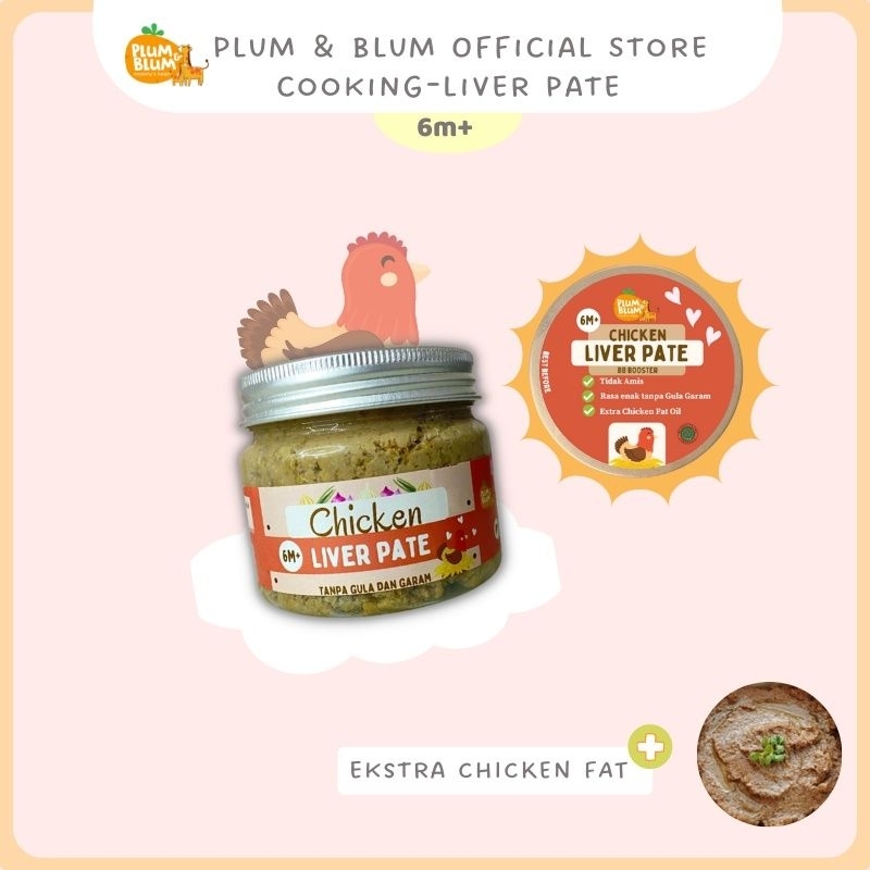 Plumandblum Baby MPASI Chicken Beef Liver Pate 130 ml / Plum &amp; Blum Frozen Food Bayi / Plum and Blum