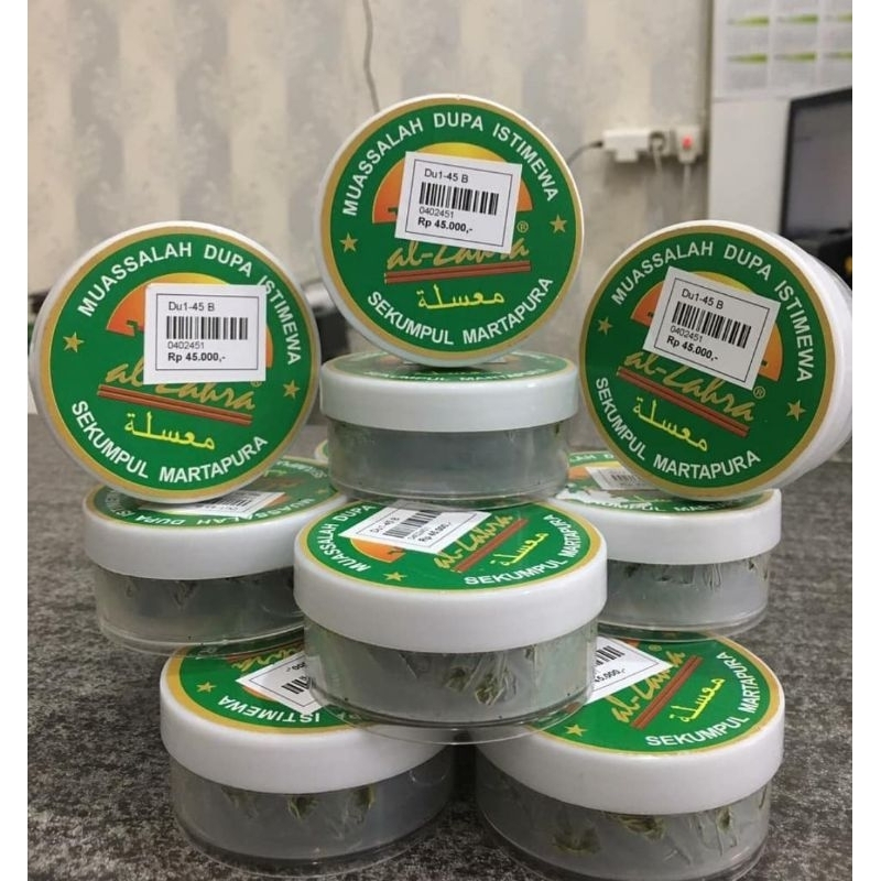 DUPA AL ZAHRA MUASSALAH DAN MUASSALAH SERBUK DUPA ISTIMEWA