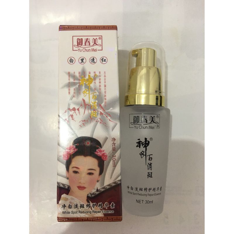 Serum Yu Chen Mei original