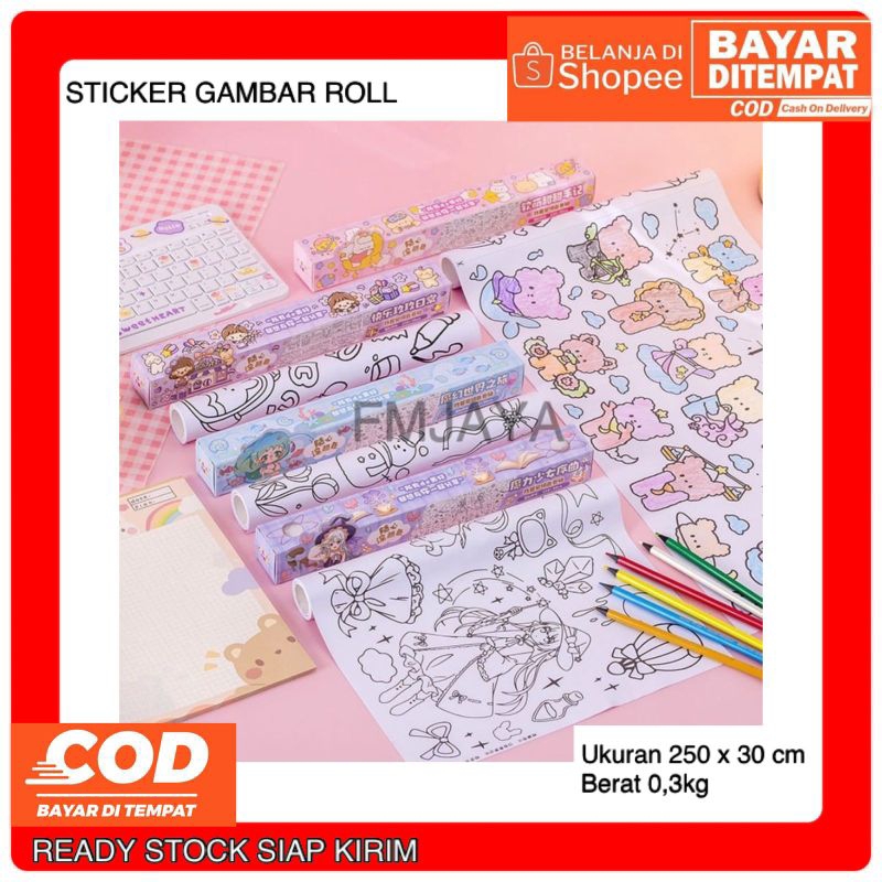 

26 STICKER GAMBAR ROLL || KERTAS MEWARNAI STICKER ROLL BISA DITEMPEL || DRAWING ROLL STICKER