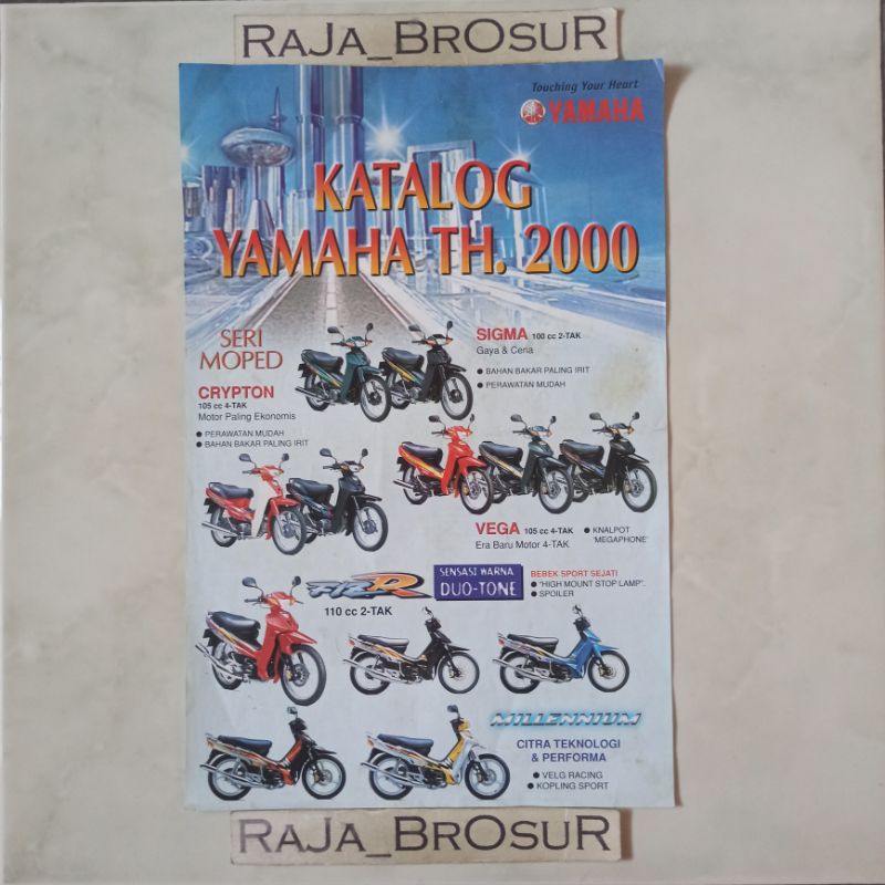 Poster brosur katalog flyer Yamaha Crypton/Sigma E/F1ZR Duo Tone/F1ZR Millenium/RX King Master/RX Special/YT115 2000