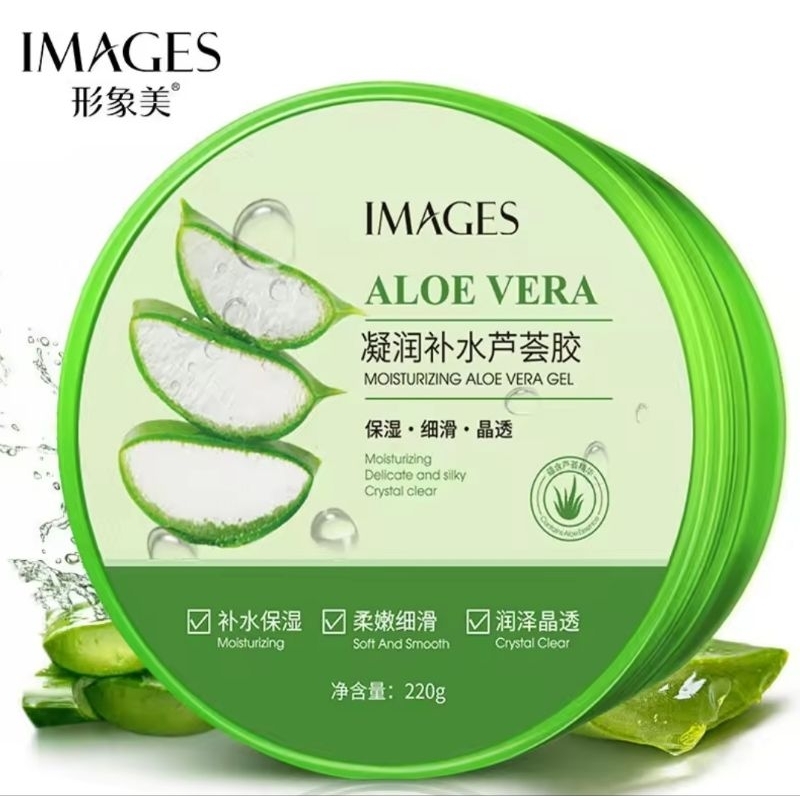 Images Aloe Vera 92% Soothing Gel 220ml - Pelembab Wajah Glowing Aloevera Original