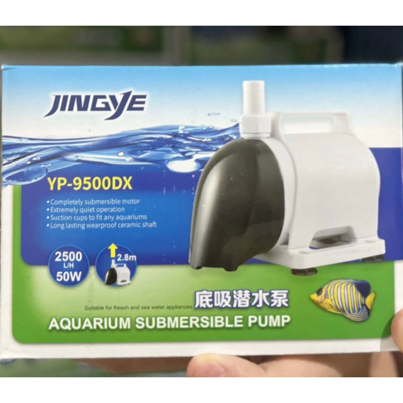 Mesin Pompa Air Aquarium YP-9500 JINGYE Submersible Pompa Dalam