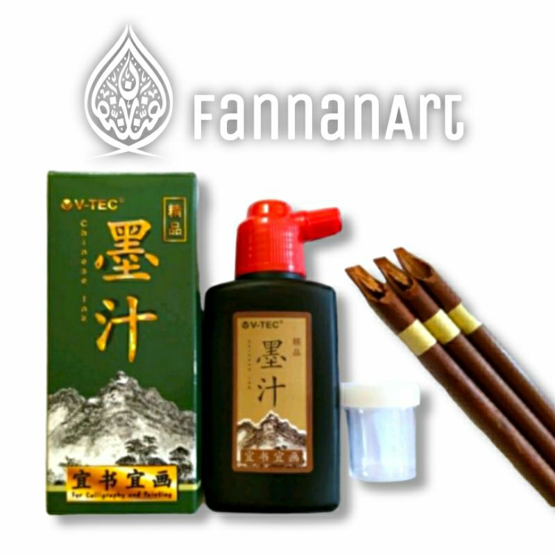 

PAKET ALAT TULIS KALIGRAFI 1 ( TINTA CINA SEDANG + 3 QOLAM + WADAH )