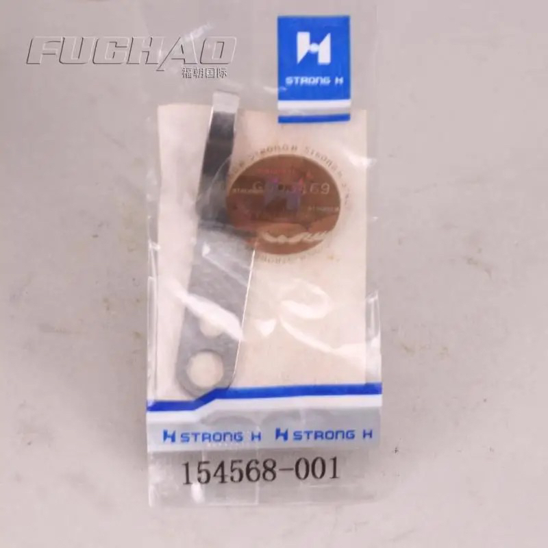 154568-001  STRONG.H REGIS For BROTHER B716-400 Stationary Industrial Sewing Machine Parts 10pcs 154568