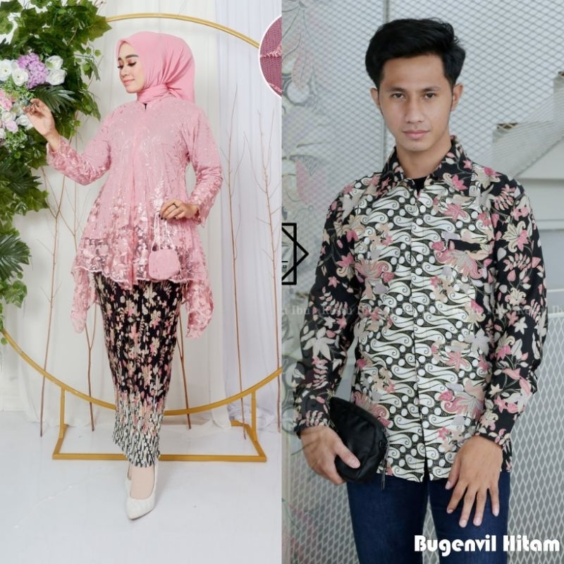 Kebayashopp - Couple kebaya ARUMI tulle bordir rok plisket  mix kemeja panjang/setelan kebaya arumi/ couple kebaya moderen/couple keluarga/couple kebaya pesta/couple kebaya tunangan/kebaya kondangan/couple termurah/couple kebaya busui