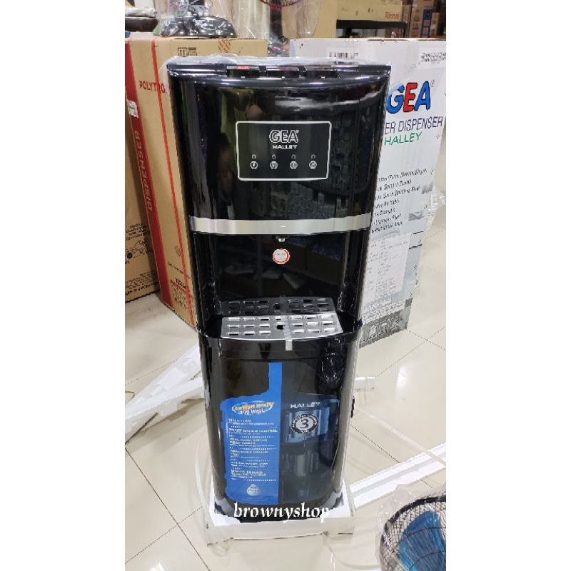 DISPENSER GEA HALLEY GALON BAWAH LOW WATT