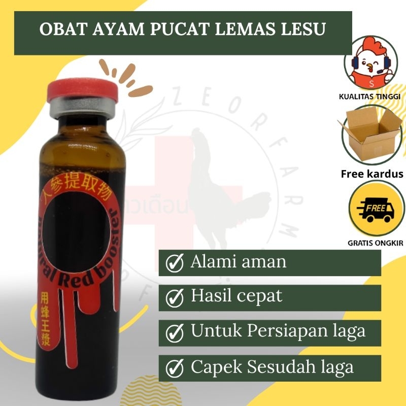 obat ayam pucat lemas lesu kurang bertenaga red boster natural import zeorfarm