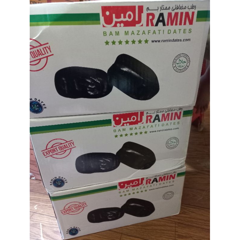 Kurma Bam Ramin