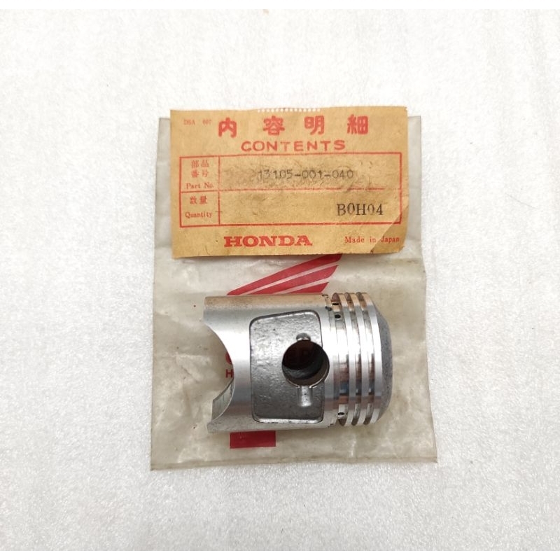 seher piston honda unyil C100 C102 CA100 CA102 os 100 original japan