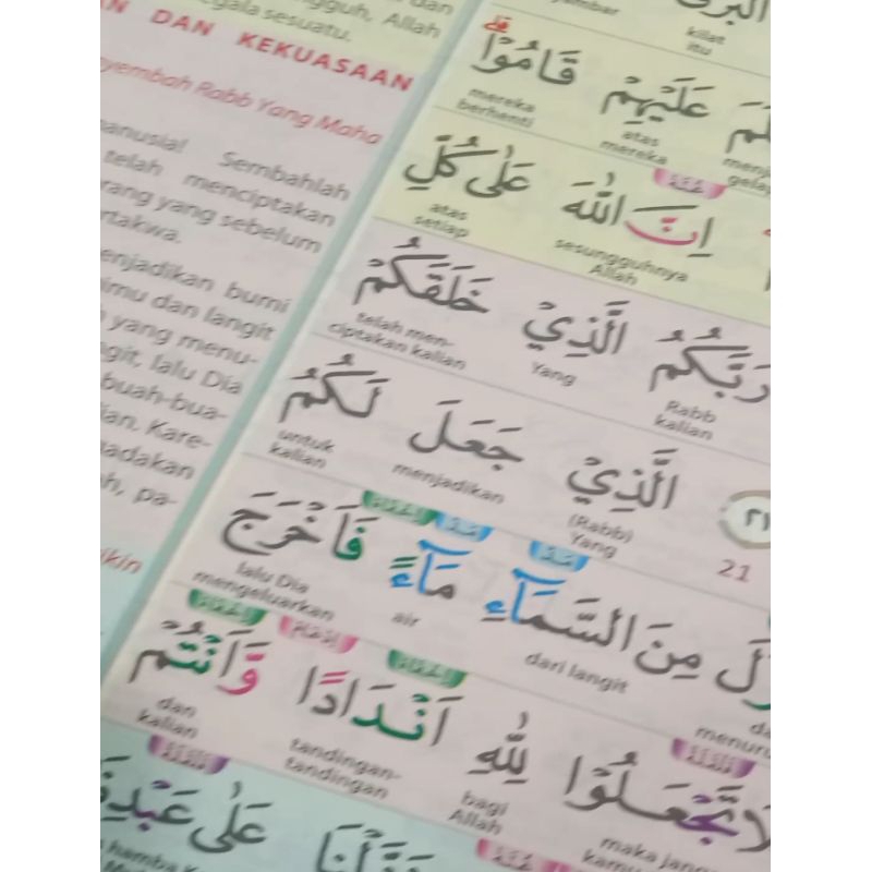 Al Quran Al Fathan A5 Tajwid Warna Terjemah Perkata Per Ayat