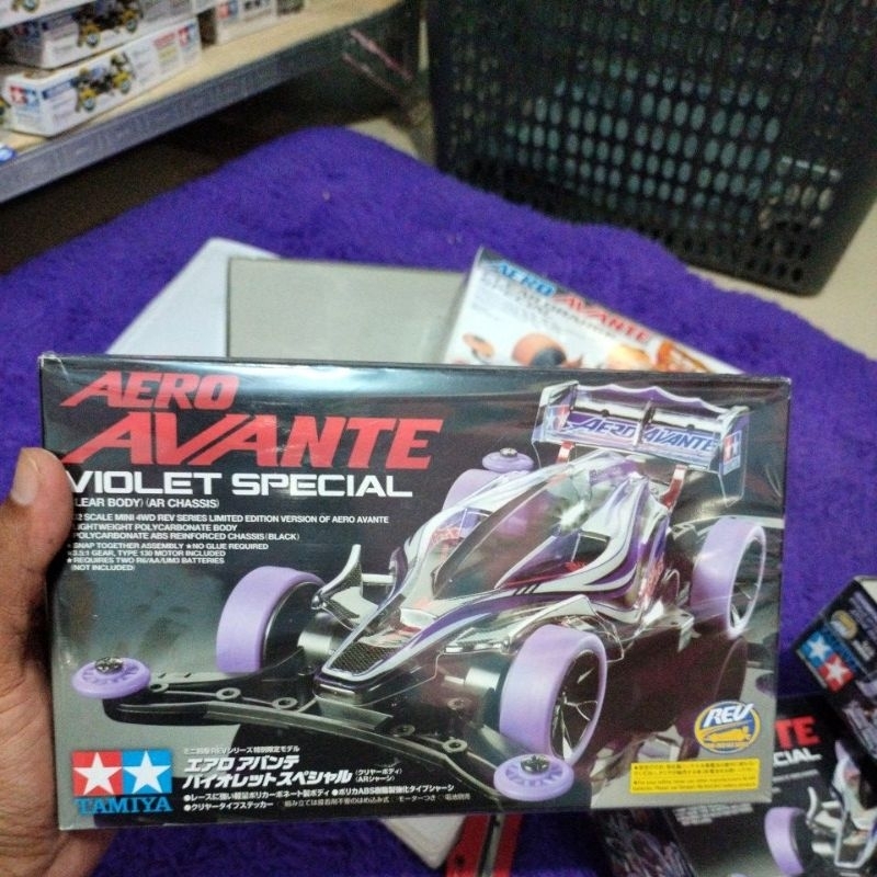 Tamiya 95062 Aero Avante Violet Special