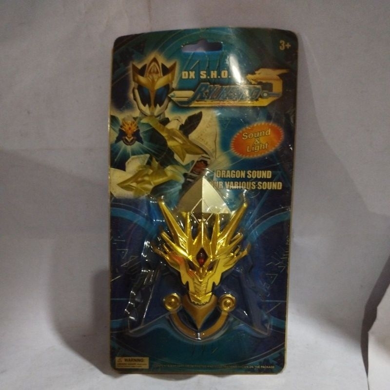emblem action figure Ryukendo